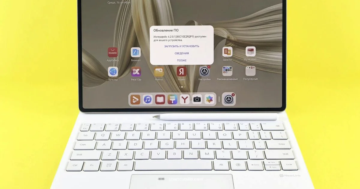 Restart Windows Fast Restart Windows Fast - Shortcuts Lib